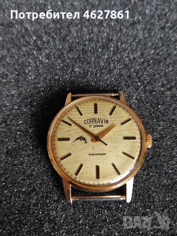 РАКЕТА CORNAVIN, снимка 8 - Мъжки - 52662220