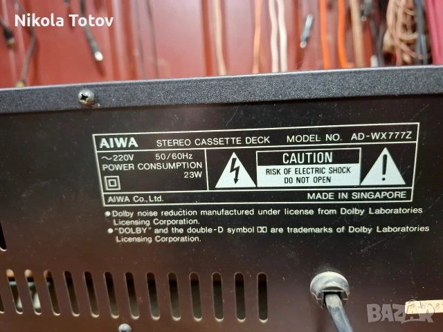 Продава се двукасетен дек Aiwa AD-WX777 Z. , снимка 6 - Декове - 54060248