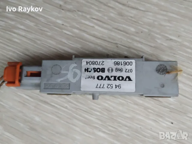 сензор за удар ,  volvo S60 , 9452777, снимка 2 - Части - 50045761