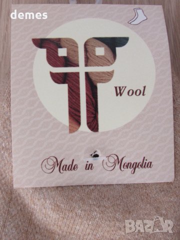 Вълнени чорапи от Монголия, размер 35-37, органична вълна, снимка 3 - Дамски чорапи - 34223485