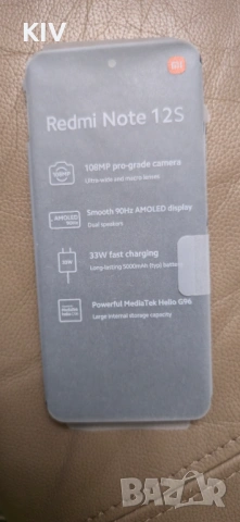 Xiaomi Redmi note 12S, снимка 5 - Xiaomi - 53891279