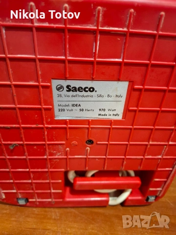 Продава се малка кафемашина Saeco , снимка 6 - Кафемашини - 54033869