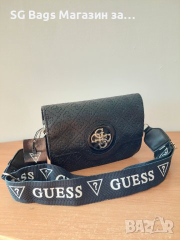 Guess дамска чанта през рамо код 217, снимка 6 - Чанти - 38530660