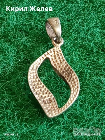 Сребърна висулка елегантен и изчистен дизайн във формата на листо майсторска изработка 40075