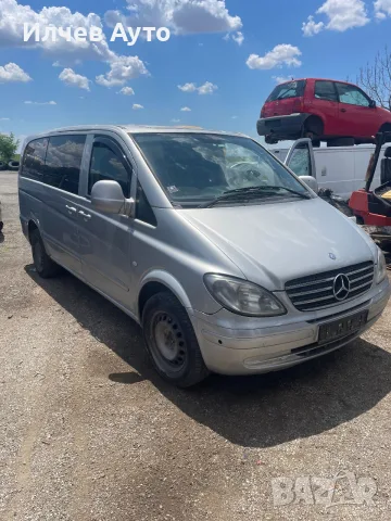 Mercedes-Benz Vito 111 CDI (W639) На части 