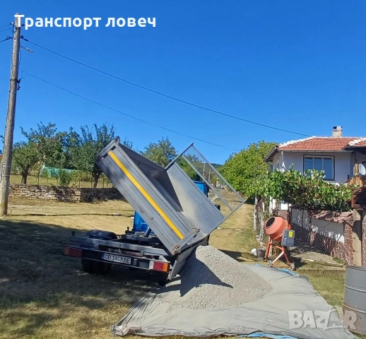 Извозване на пясък,чакъл и други материали за Област Ловеч