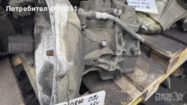 Скоростна Кутия за За Opel Corsa 2008, снимка 2 - Части - 49813250