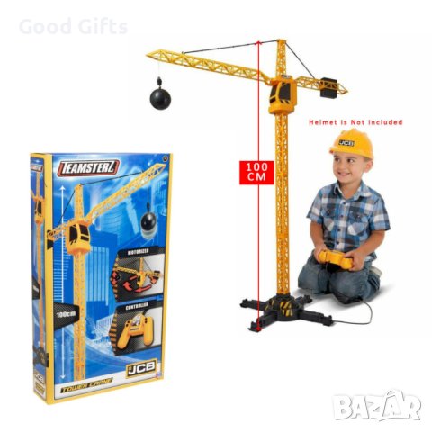 Детски строителен кран с дистанционно, 100см