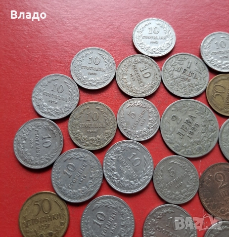 Лот стари български царски монети , снимка 8 - Нумизматика и бонистика - 52339528