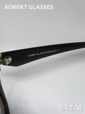 Слънчеви очила Katrin Jones KJ0952 HIGH QUALITY POLARIZED 100% UV защита , снимка 6 - Слънчеви и диоптрични очила - 53925648