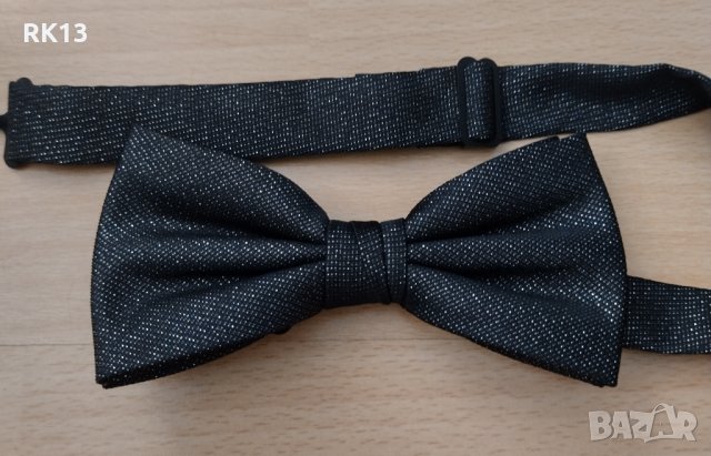 Празнична папионка