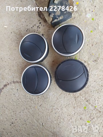 Въздуховоди за Сеат Ибиза