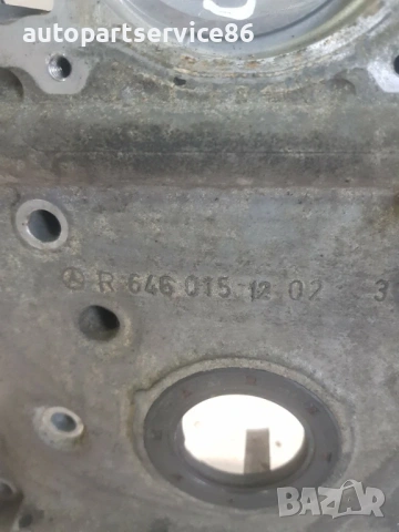 Капак на корпус за маслен филтър 2.2 CDI за Mercedes W906 Sprinter (2006-2010) A6460151202 , снимка 3 - Части - 54201851