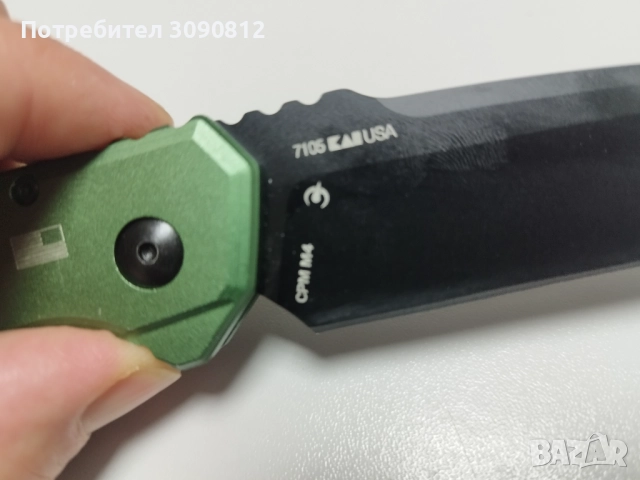 Автоматичен нож, снимка 4 - Ножове - 52724591