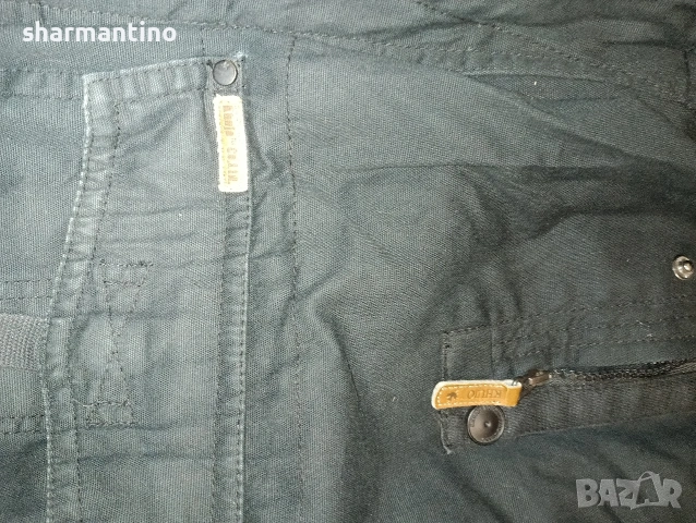 Зимно унисекс яке Khujo L/ M , снимка 3 - Якета - 53043580