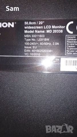Монитор 20, снимка 5 - Монитори - 52171147