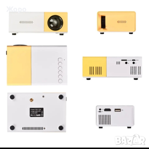 Проектор за домашно кино YG300 черен или жълт цвят, снимка 10 - Плейъри, домашно кино, прожектори - 44596016