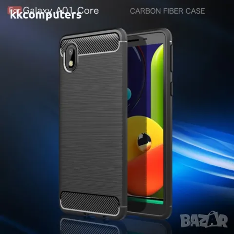 Samsung Galaxy A01 Core Удароустойчив Carbon Fiber Калъф и Протектор, снимка 4 - Калъфи, кейсове - 48625484