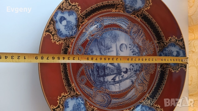 Красива керамична голяма чиния, Д -39 см, снимка 4 - Декорация за дома - 52730673