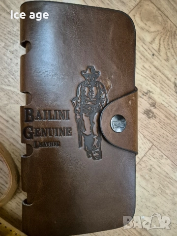 Патрондаш , снимка 3 - Екипировка - 52735858