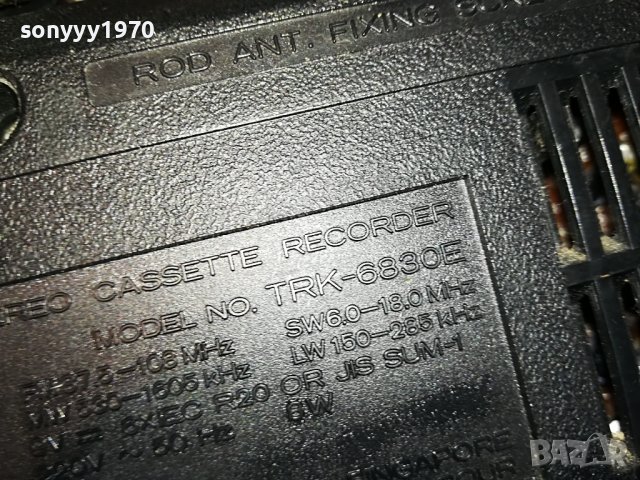 hitachi 0101230858, снимка 17 - Радиокасетофони, транзистори - 39152992