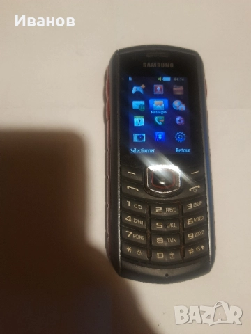Samsung Xcover b2710