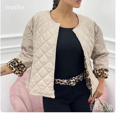 Дамско бежово яке с ефектни тигрови ръкави