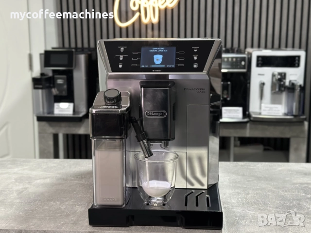 Кафемашина DeLonghi Primadonna Class, снимка 9 - Кафемашини - 52845899