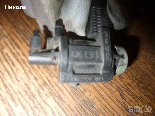 Вакуум клапан за VW, Audi, Seat, Skoda 1.9 тди 1J0 906 283 C, снимка 4 - Части - 40361152