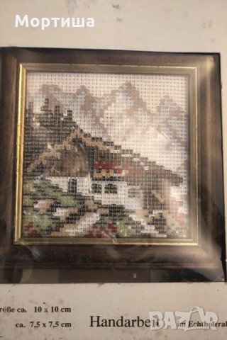 Страхотни немски гоблени миниатюри , снимка 6 - Гоблени - 29797449