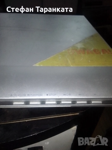 DVD player , снимка 3 - Плейъри, домашно кино, прожектори - 52315380