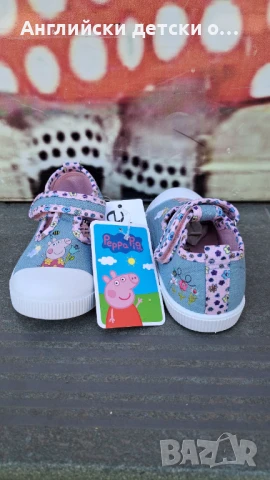 Английски детски кецки с Pepa -George, снимка 7 - Детски пантофи - 50807943