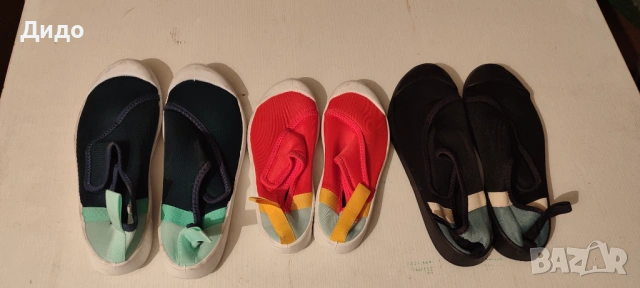 Детски Аква Обувки с велкро, снимка 2 - Детски гуменки - 53928244