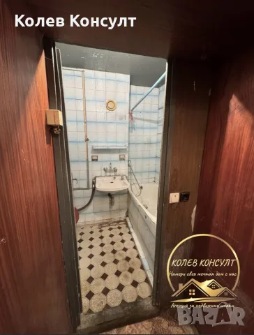 апартамент град Димитровград кв.Каменец, снимка 9 - Апартаменти - 56180565