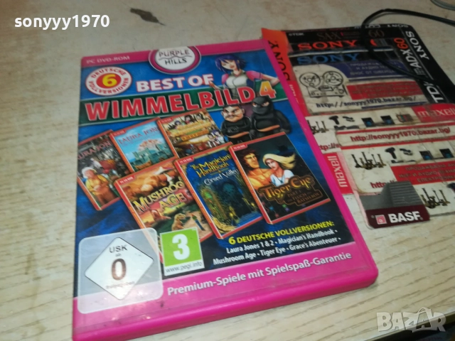 BEST OF WIMMELBILD 4 PC DVD-ROM 2711251645