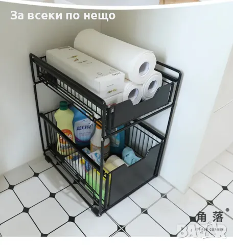 Метален кухненски органайзер с чекмеджета