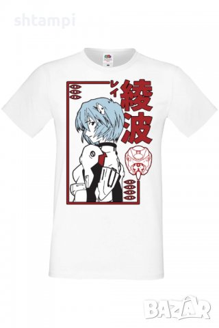 Мъжка тениска Neon Genesis Evangelion Rei Ayanami,Анимация,игра,Празник,Повод, снимка 2 - Тениски - 37950954