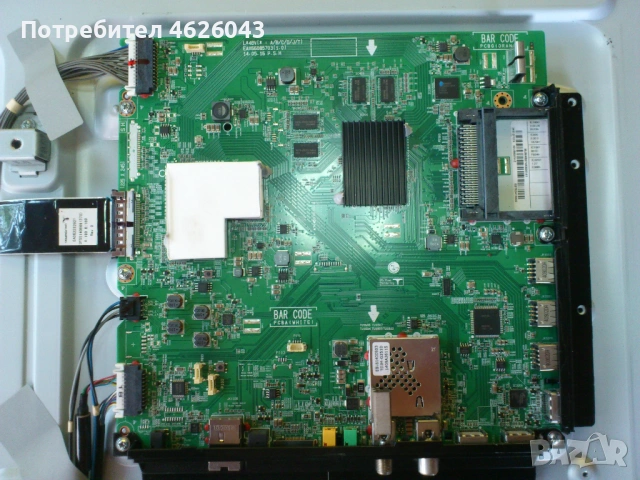 LG42UB820V-EAX66085703-EAX65727601 /1.7/-V14 TM120 UHD Ver.0.6 , снимка 9 - Части и Платки - 53058505