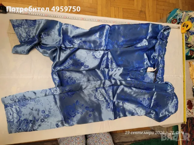Шалвар комплект гащи с елек ентерия, снимка 9 - Други - 56228036