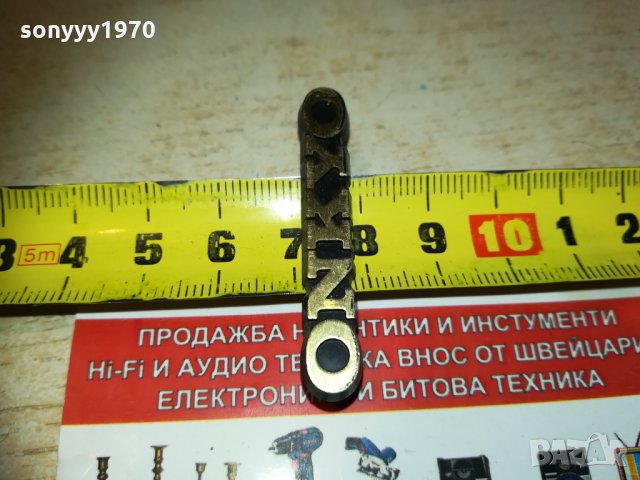 onkyo-емблема 1601211718, снимка 13 - Други - 31446278