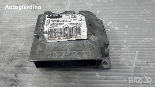 Airbag модул / сензор / датчик зa Peugeot 407 - 9655880880