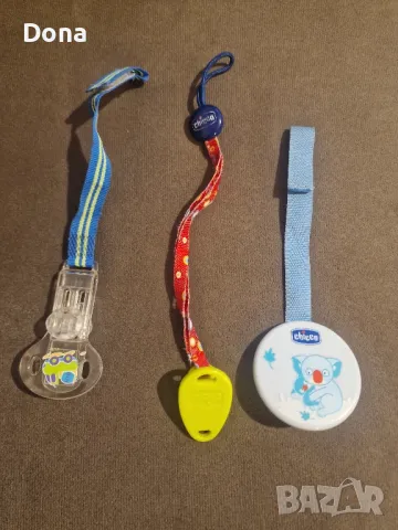 Залъгалки за бебе 8 броя +ПОДАРЪК , снимка 4 - Прибори, съдове, шишета и биберони - 47927125