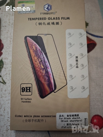 Xiaomi Black Shark 4, снимка 18 - Xiaomi - 52423055