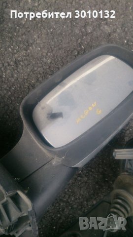 Огледала , снимка 3 - Части - 32148209