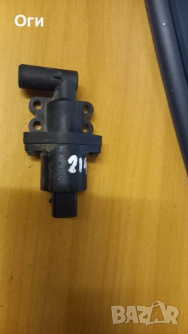 Стъпково моторче за Роувър SBZ008 0936