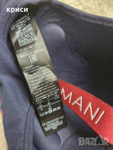 Дамски сутиен Emporio Armani M размер оригинален, снимка 3 - Бельо - 44399269