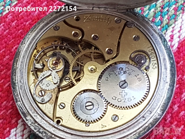 Сребърен джобен часовник ZENITH , снимка 4 - Антикварни и старинни предмети - 51158972