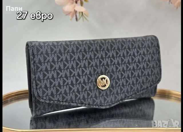 Дамски чанти, портмонета и раница MK, снимка 11 - Чанти - 56050719