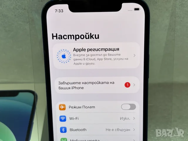 Работещ! Apple iPhone 12, 128 GB, снимка 3 - Apple iPhone - 56323033