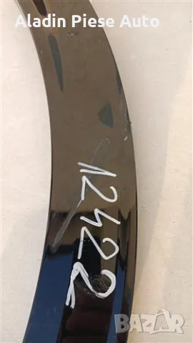 Oberfender bandou десен заден kia Sportage GT-Line година 2022 2023 2024 код 87744-R2100, 87744R2100, снимка 2 - Аксесоари и консумативи - 47758209